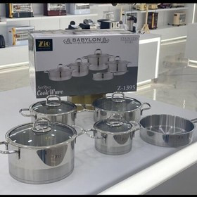 سرویس استیل