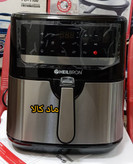 سرخ کن9لیتری بدون روغن هیلبرون آلمان مدل "HN-2024-28