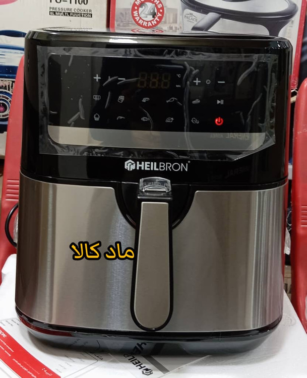 سرخ کن9لیتری بدون روغن هیلبرون آلمان مدل "HN-2024-28