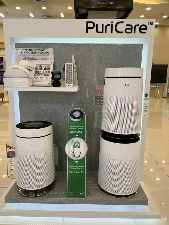 تصفیه هوا ال جی مدل :AS60GDWVO