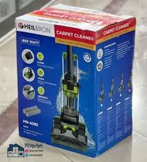 فرش شور و مبل شور هنریچ مدل HTR8870