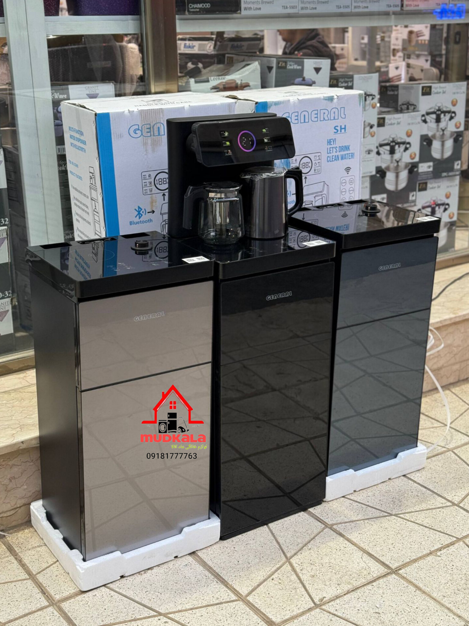 آبسردکن ایستاده جنرال SH مدل GS-801 | چای‌ساز هوشمند کمپرسوردار