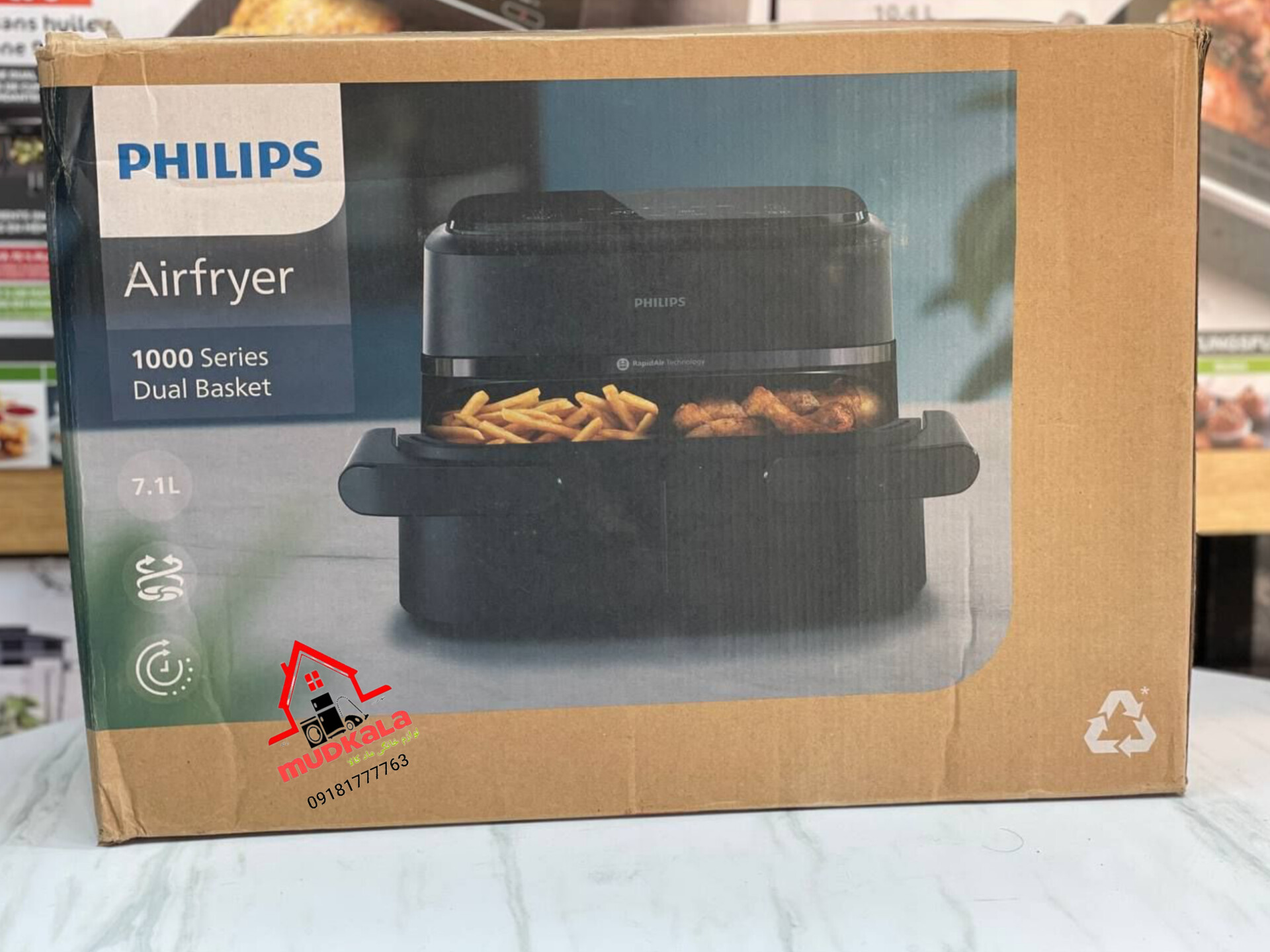 خرید سرخ کن فیلیپس NA150 | ایرفرایر دوقلو 7.1 لیتری با فناوری RapidAir
